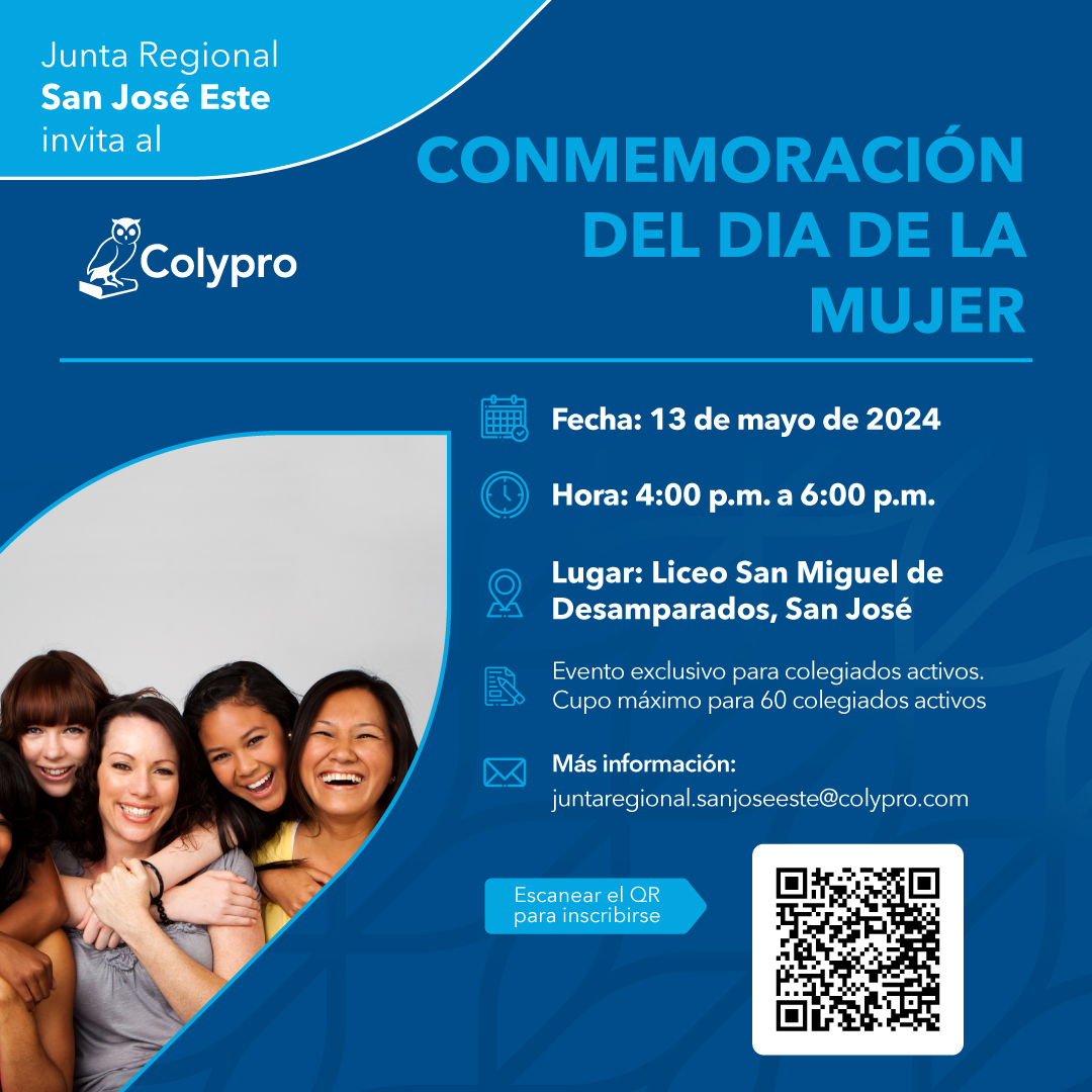 Afiche-Día-de-la-mujer